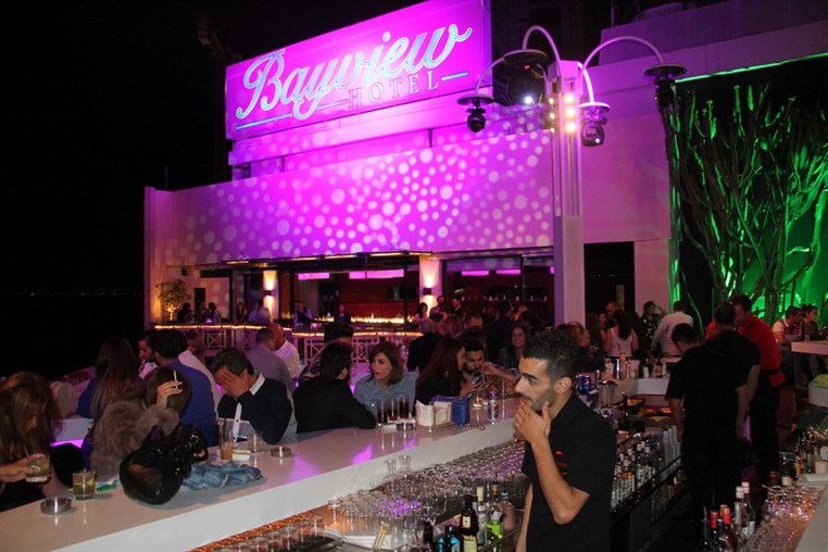 Opening of C Lounge